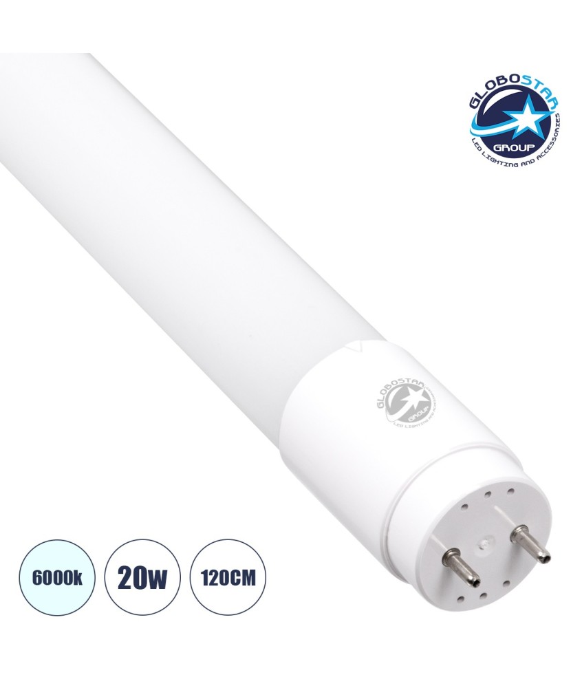 GLOBOSTAR® TUBIO 60141 Λάμπα T8 G13 Τύπου Φθορίου 120cm LED 20W 2136lm 220° AC 220-240V IP20 Ψυχρό Λευκό 6000K - Lumileds SMD Chip - Λευκό Γαλακτερό - Μ120 x Π2.7 x Υ2.7cm - 3 Χρόνια Εγγύηση